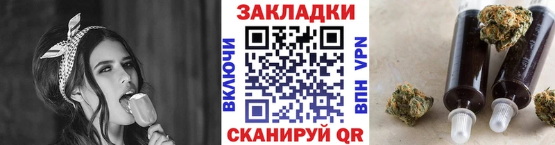 Где купить Петровск Гашиш Амфетамин МЕФ Бошки Шишки СОЛЬ