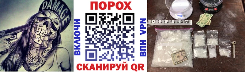 АМФЕТАМИН Premium  Петровск 