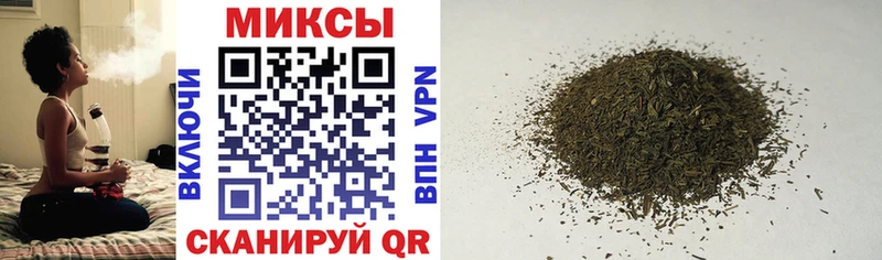 БУТИРАТ BDO  Петровск 