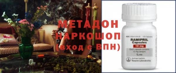 марки lsd Алзамай