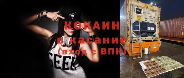 стафф Алексеевка