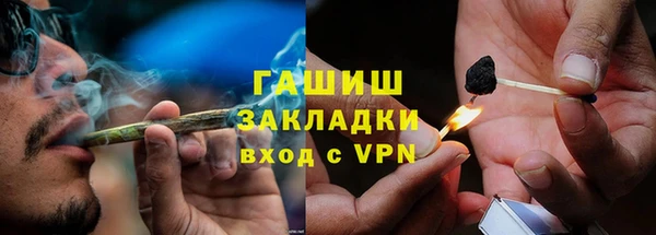 марки lsd Алзамай