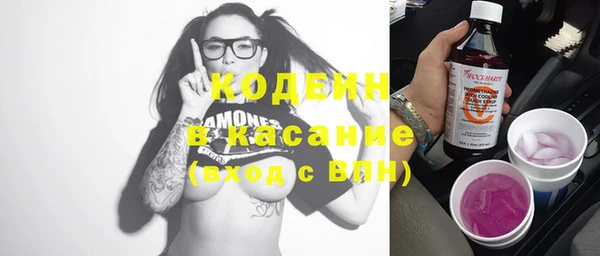 марки lsd Алзамай