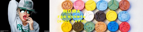 марки lsd Алзамай