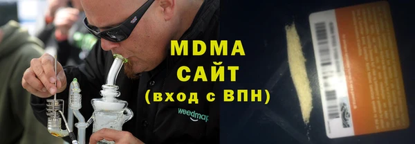 ПСИЛОЦИБИНОВЫЕ ГРИБЫ Алексин