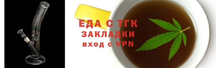 марки lsd Алзамай