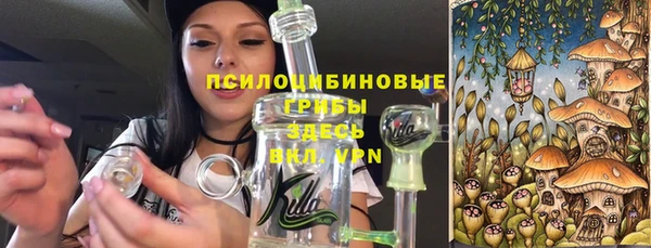 марки lsd Алзамай