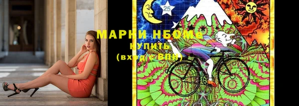 марки lsd Алзамай