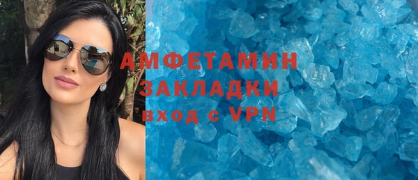 марки lsd Алзамай