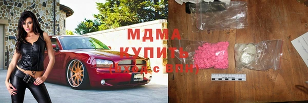 марки lsd Алзамай