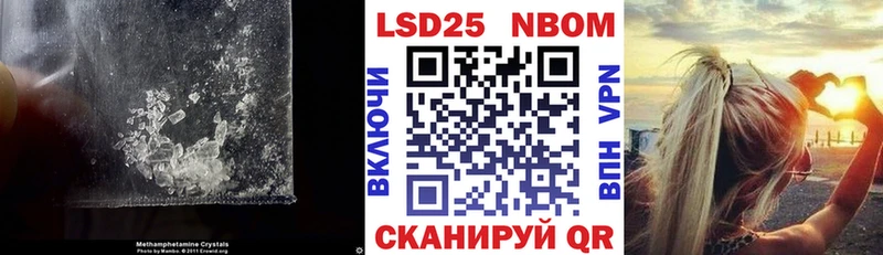 ЛСД экстази кислота  OMG ссылки  Петровск  как найти  